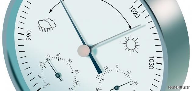 وحدة تستخدم لقياس الضغط الجوي